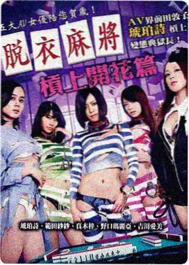 泽法角色立绘